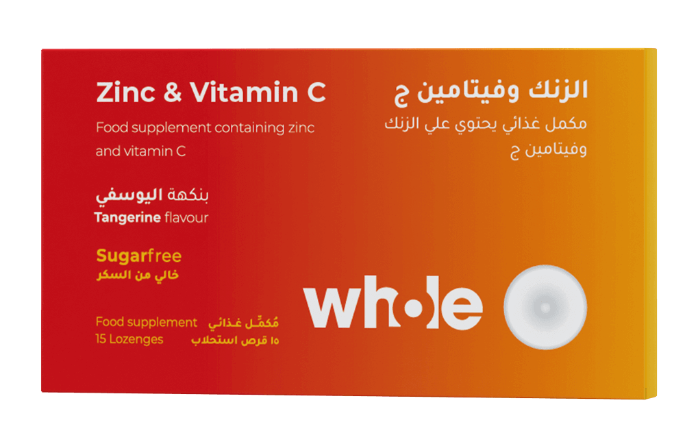 whole_Orange_Kids_zinc_vitamin_C_11