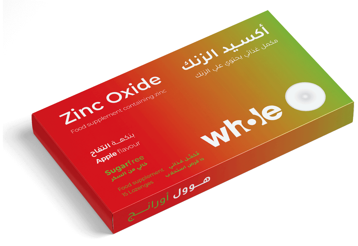 whole_Orange_zinc_15