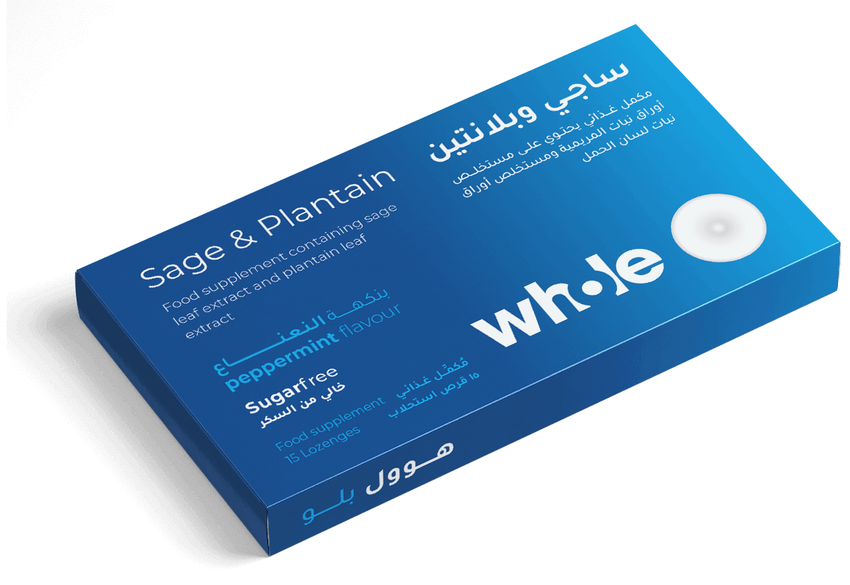 whole_blue_supplement_multi_vitamins_minerals_15