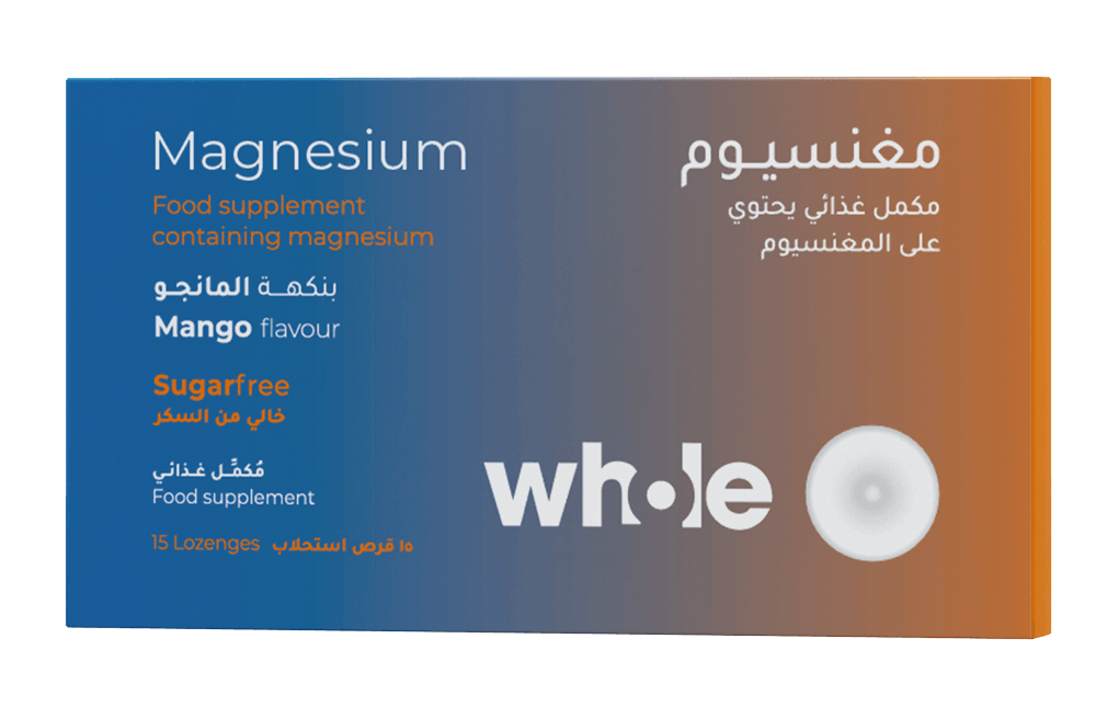 whole_magnesium_supplement_11