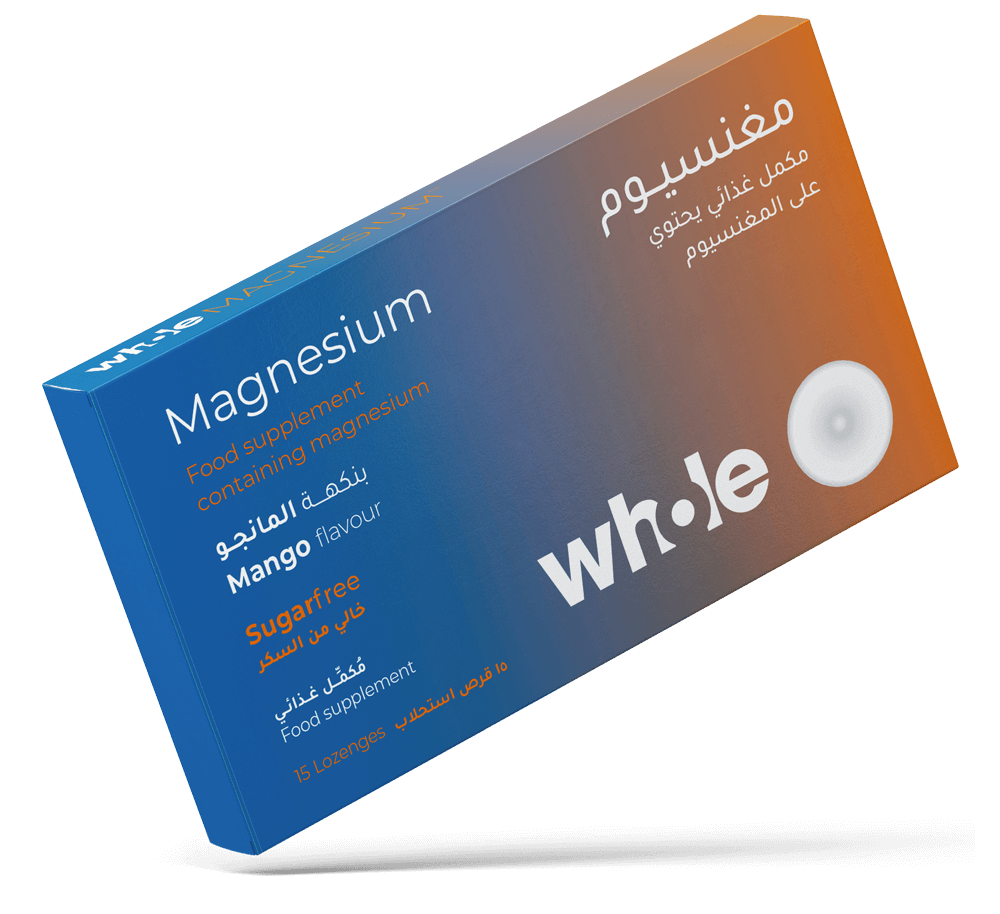 whole_magnesium_supplement_12