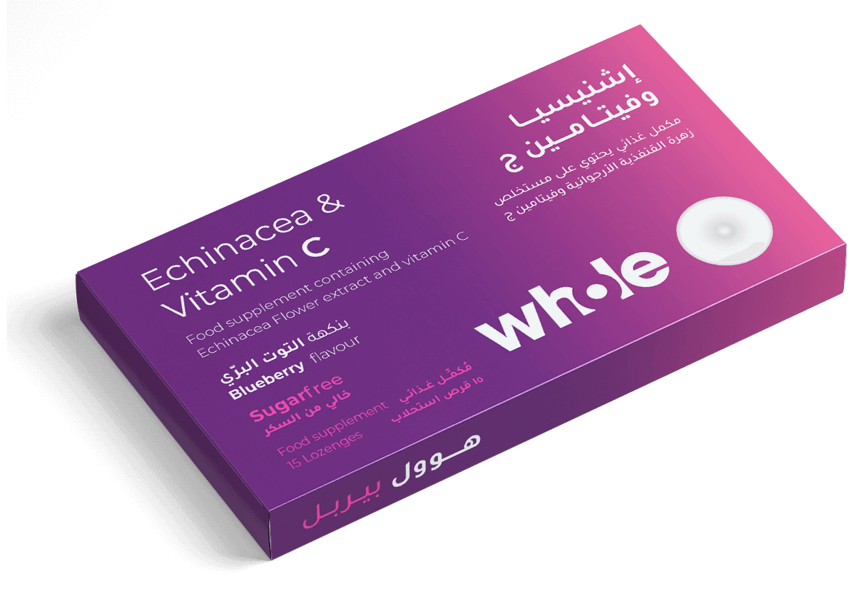 whole_purple_vitamin_C_15